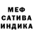 Метадон белоснежный Dragontop
