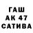 Амфетамин 97% Greywolf1066