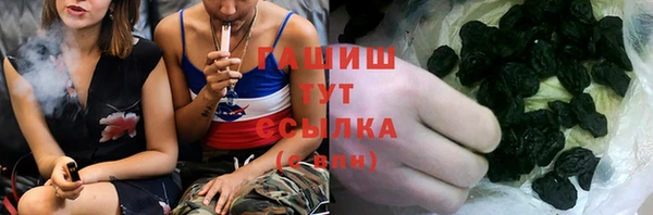кокаин премиум Алексин