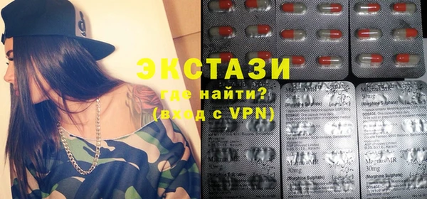 индика Абаза