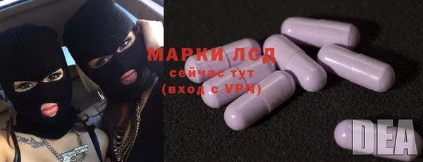 скорость Алексеевка