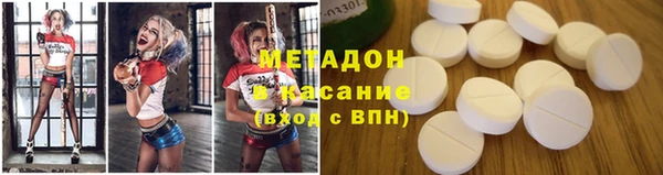 скорость Алексеевка