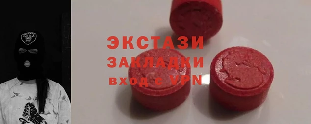 скорость Алексеевка