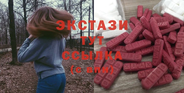 скорость Алексеевка