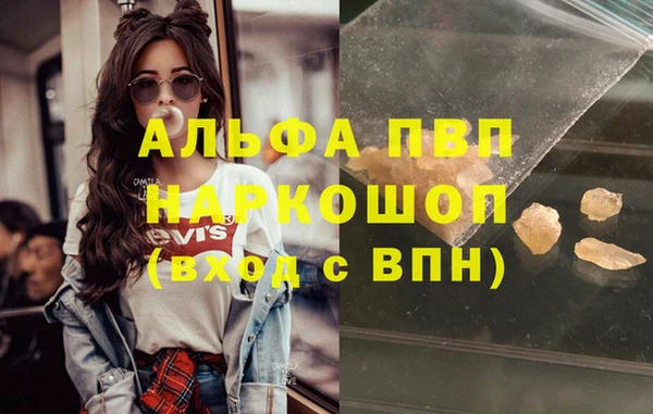 скорость Алексеевка