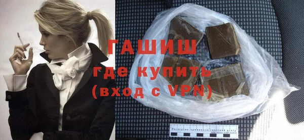 индика Абаза
