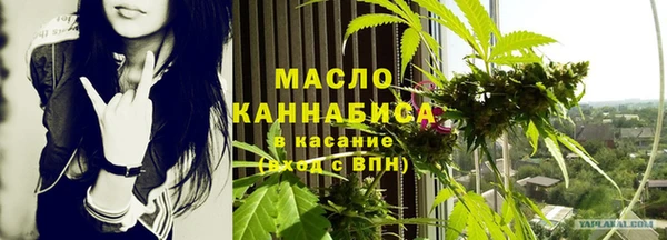 скорость Алексеевка