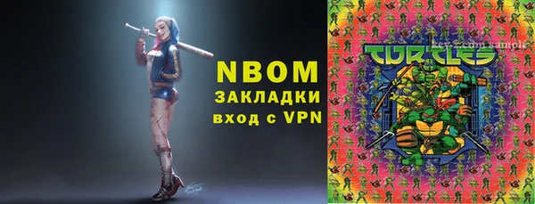 скорость Алексеевка