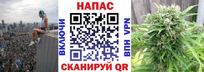 Бошки Шишки марихуана KRAKEN ТОР Советская Гавань